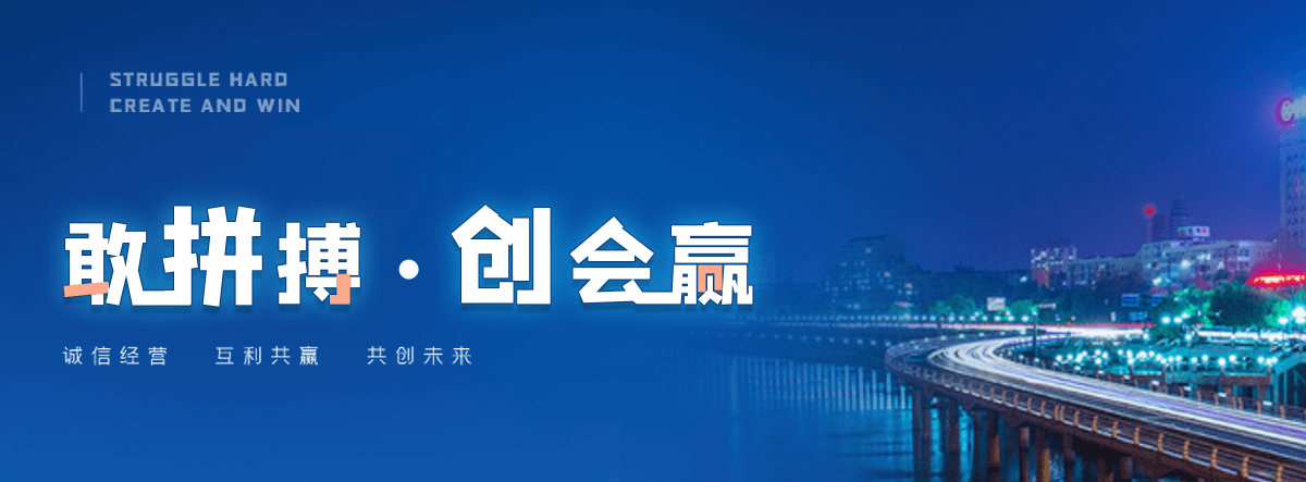 石家庄刘金华,防水补漏